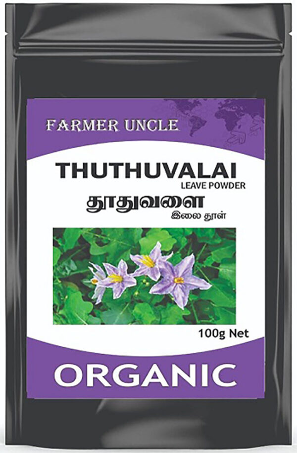 Buy AtoZIndianProducts Thuthuvalai  Powder online United States of America [ USA ] 