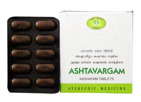Buy AVN Ashtavargam Kashayam Tablet online usa [ USA ] 