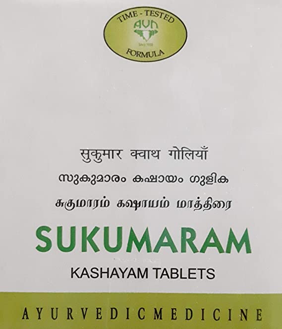 Buy AVN Sukumaram Kashayam Tablets