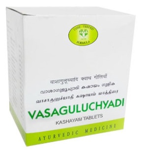 Buy AVN Vasaguluchyadi Kashayam Tablet