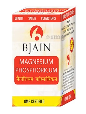 Buy B Jain Homeo Magnesium phosphoricum Biochemic Tablet - 25 gm