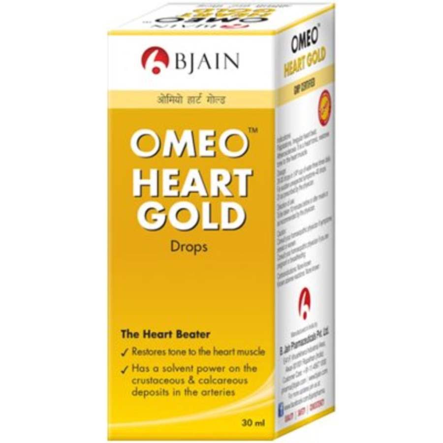 Buy B Jain Homeo Heart Gold Drops