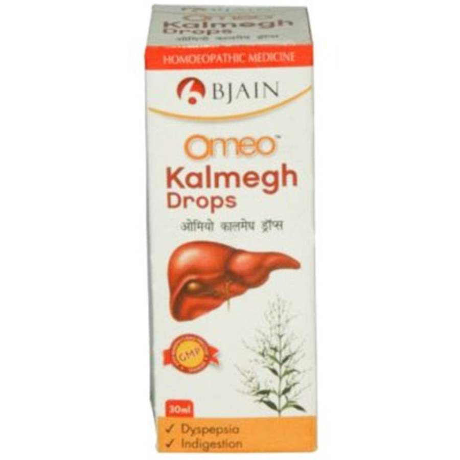 Buy B Jain Homeo Kalmegh Drops