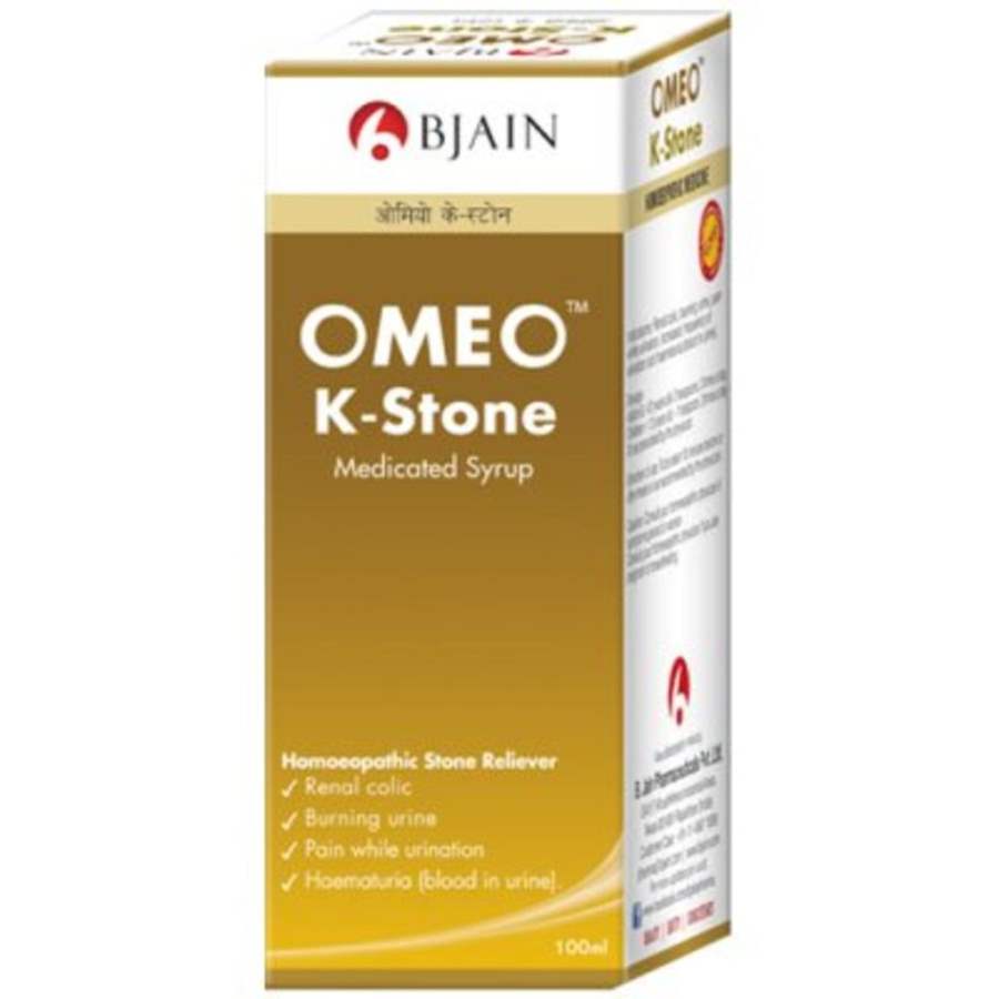 Buy B Jain Homeo K - Stone Syrup