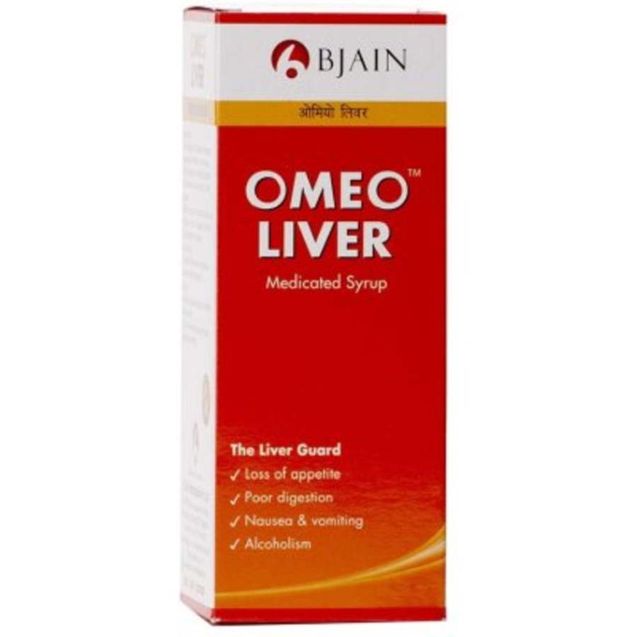 Buy B Jain Homeo Liver Syrup