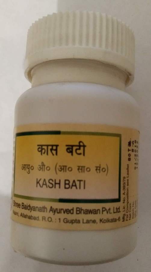 Buy Baidyanath Kash Bati