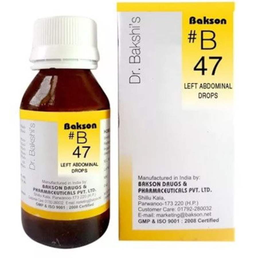 Buy Bakson B47 Left Abdominal Drops