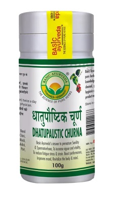 Buy Basic Ayurveda Dhatupaushtik Churna online usa [ USA ] 