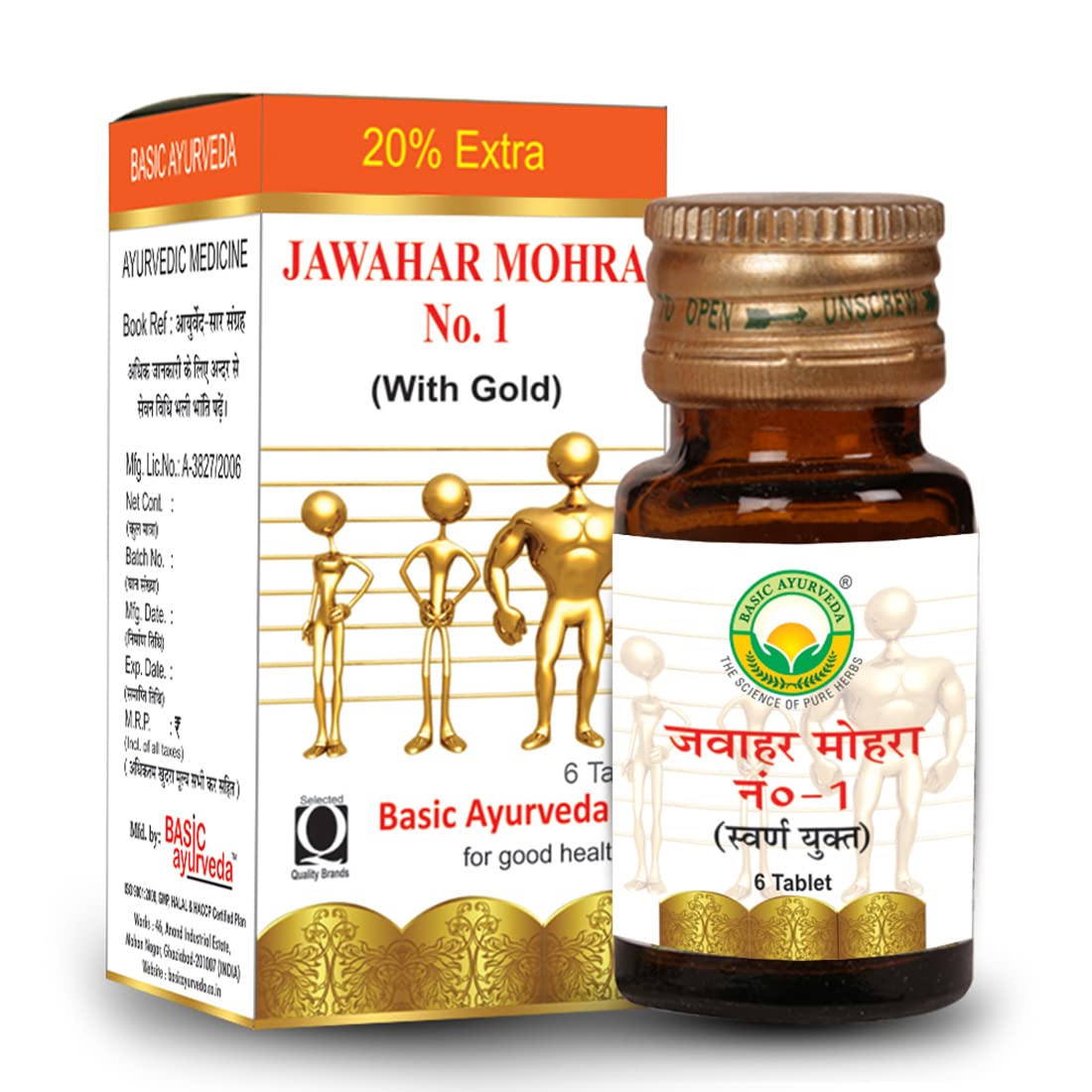 Buy Basic Ayurveda Jawahar Mohra No.1 With Gold Tablet online usa [ USA ] 