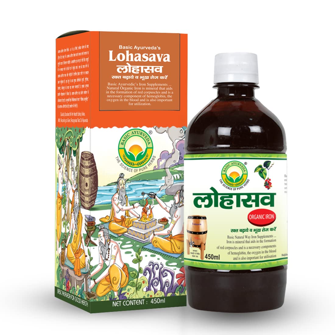 Buy Basic Ayurveda Lohasava online usa [ USA ] 