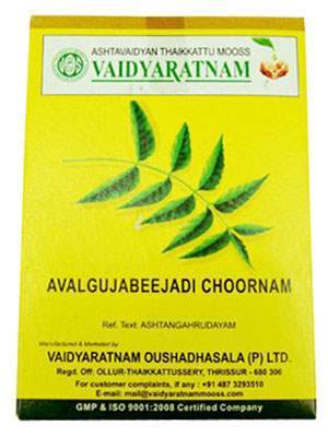 Buy Vaidyaratnam Avalgujabeejadi Choornam