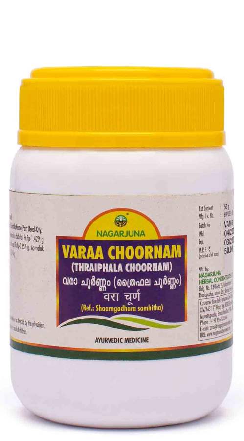 Buy Nagarjuna Varaa Choornam online United States of America [ USA ] 
