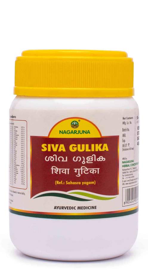Buy Nagarjuna Siva Gulika