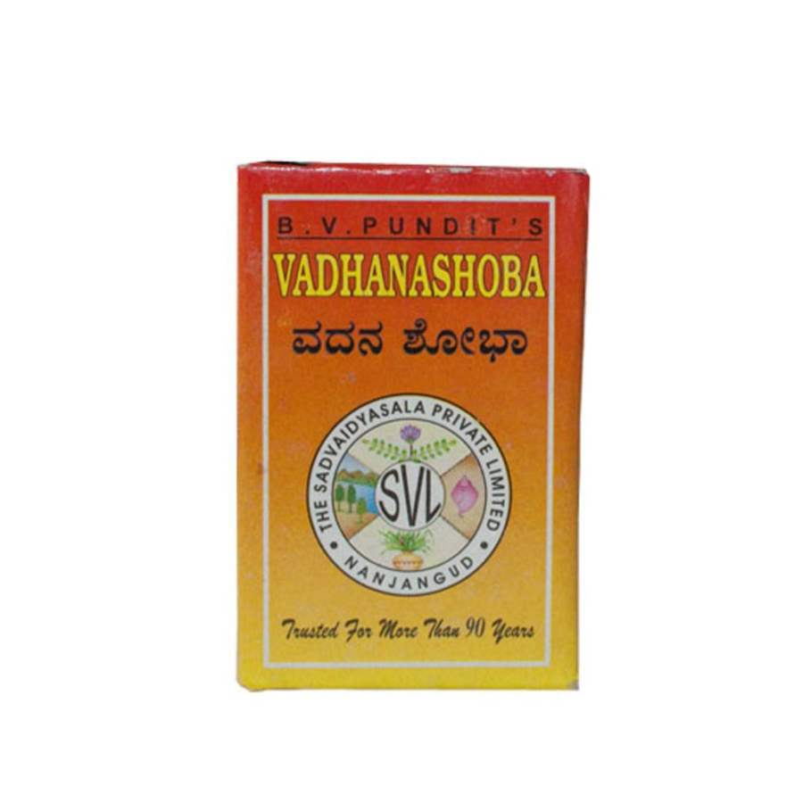 Buy BV Pandit Vadana Shobha