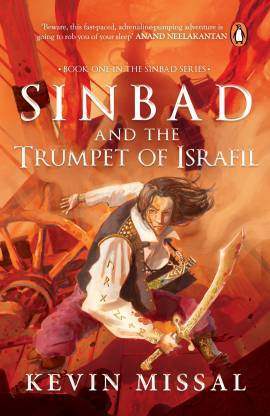 Buy MSK Traders Sinbad and the Trumpet of Israfil online usa [ USA ] 