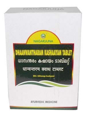 Buy Nagarjuna Dhanwantharam Kashayam Tablet