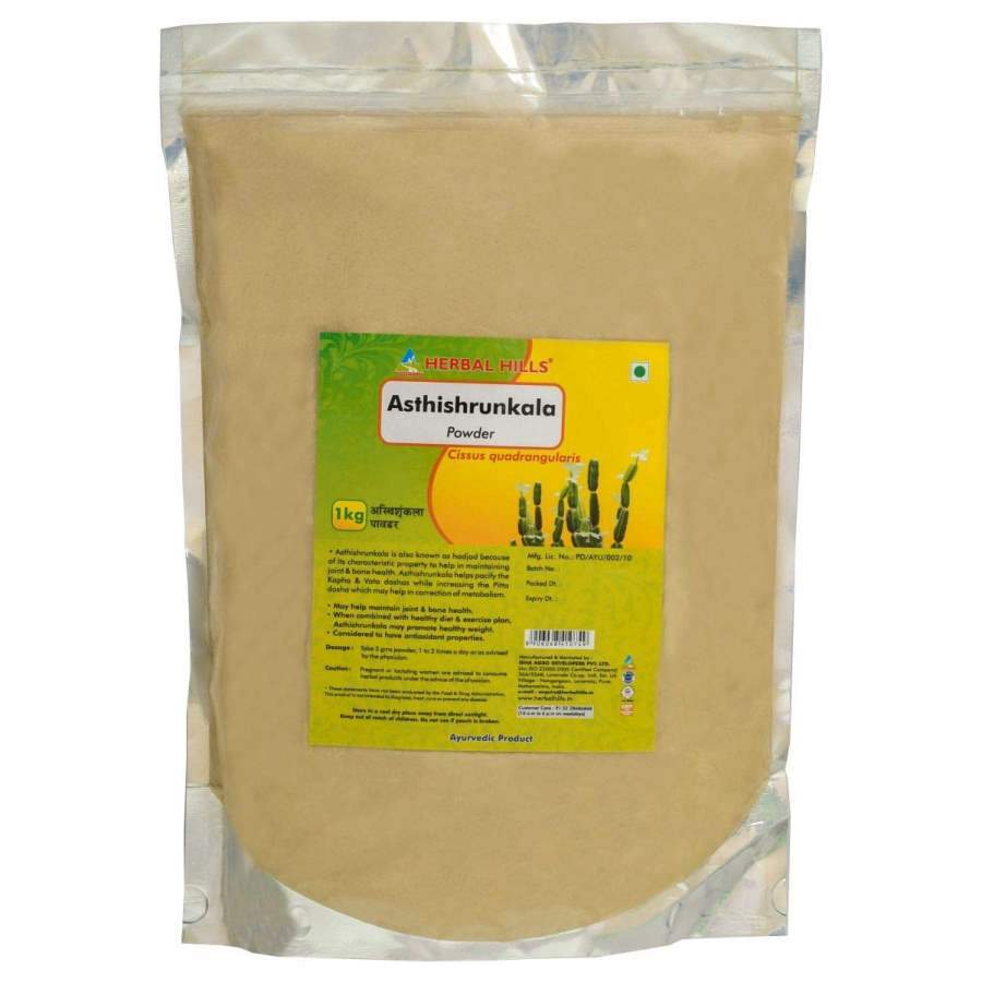Buy Herbal Hills Asthishrunkala Powder