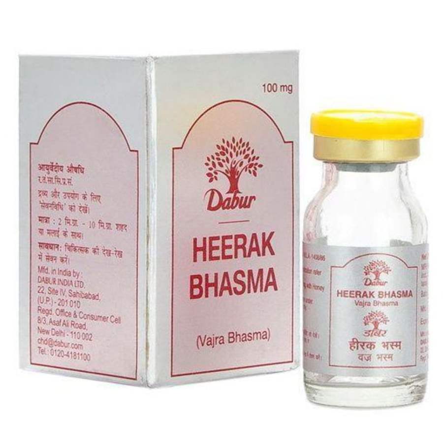 Buy Dabur Heerak Bhasma Powder online United States of America [ USA ] 
