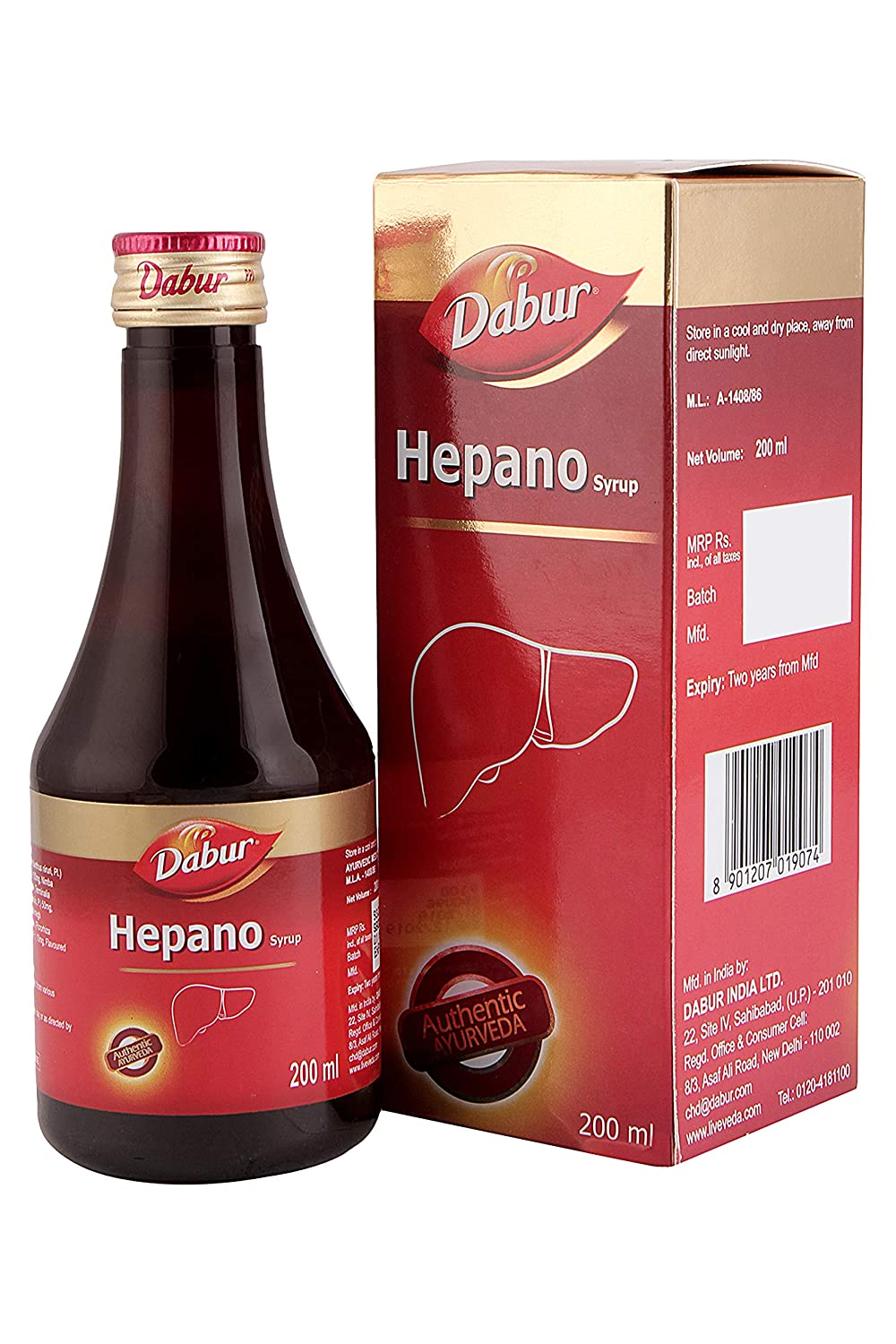 Buy Dabur Hepano Syrup online usa [ USA ] 
