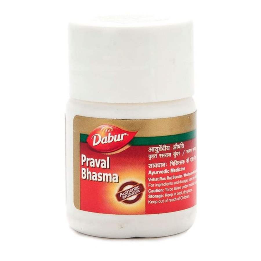 Buy Dabur Praval Bhasma Powder online United States of America [ USA ] 