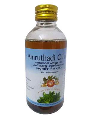 Buy AVP Amruthadi Oil (Big) online usa [ USA ] 