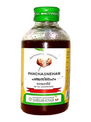 Buy Vaidyaratnam Panchasneham