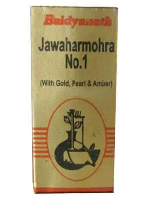 Buy Baidyanath Jawahar Mohra No.1