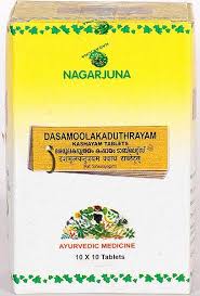 Buy Nagarjuna Dasamoolakaduthrayam Ka Tablet online usa [ USA ] 