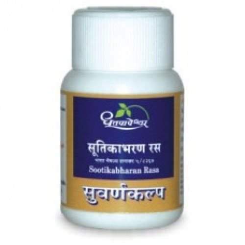 Buy Dhootapapeshwar Sootikabharan Rasa ( Premium Quality Gold ) online United Arab Emirates [ AE ] 