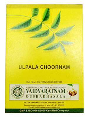 Buy Vaidyaratnam Ulpala Choornam