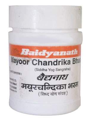 Buy Baidyanath Mayur Chandrika Bhasma online usa [ USA ] 