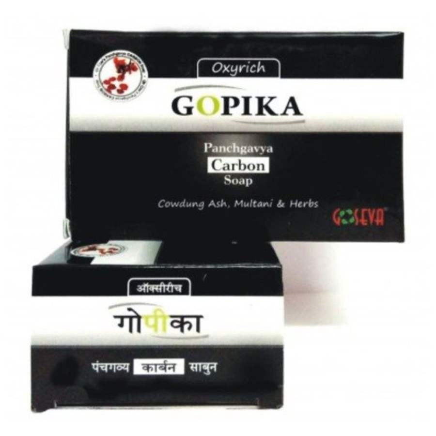 Buy Goseva Gopika Panchgavya Carbon Soap online usa [ USA ] 