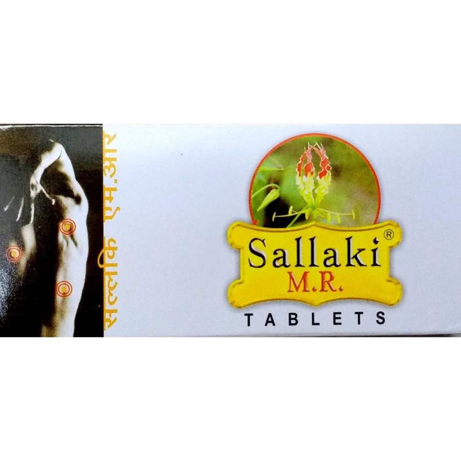Buy Gufic Biosciences Sallaki M.R Tablets online United States of America [ USA ] 