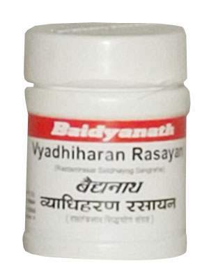 Buy Baidyanath Vyadhiharan Rasayana
