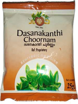 Buy AVP Dasanakanthi Choornam