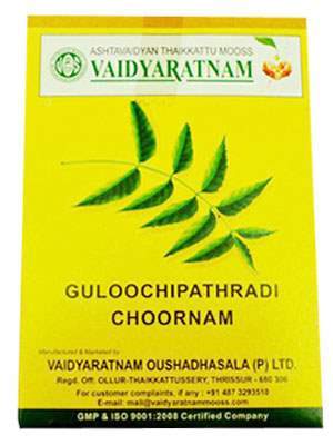 Buy Vaidyaratnam Guloochipathradi Choornam online United States of America [ USA ] 