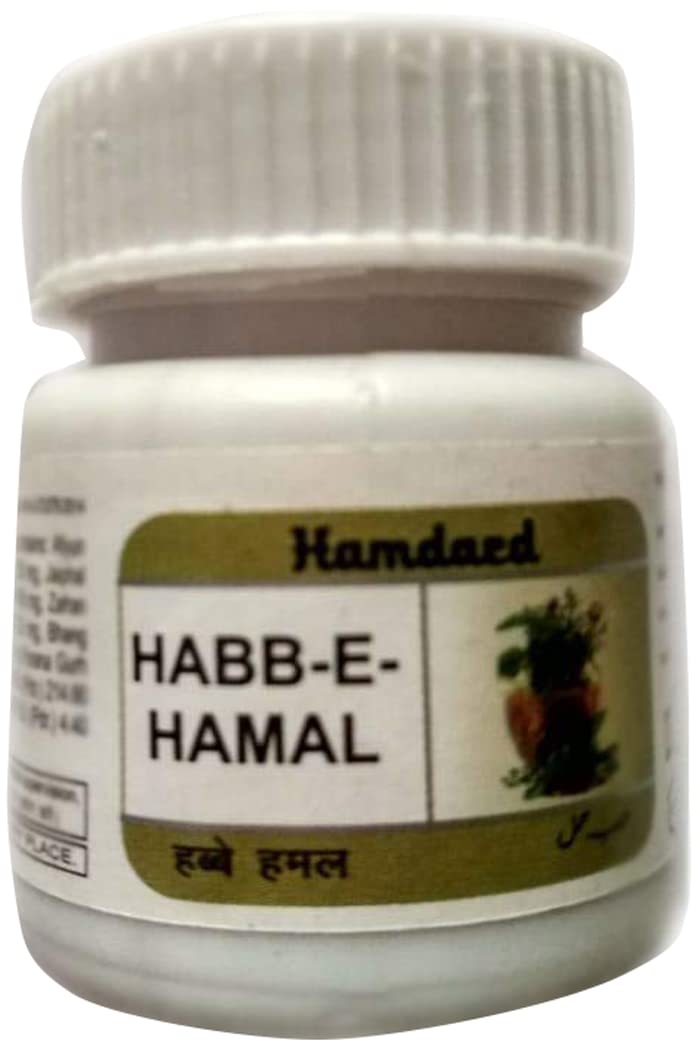 Buy Hamdard Habb-E-Hamal  online usa [ USA ] 