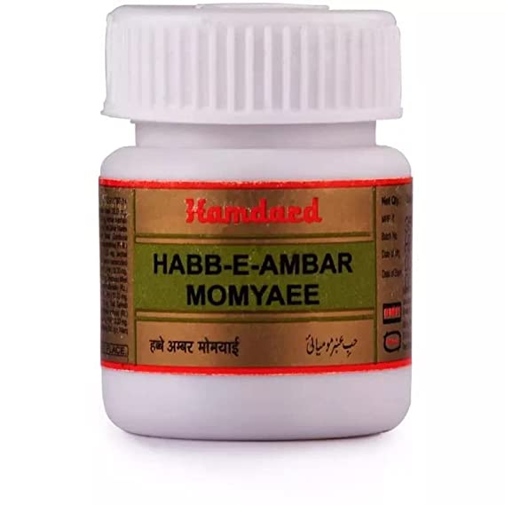 Buy Hamdard Habb-e-Amber Momyaee online usa [ USA ] 