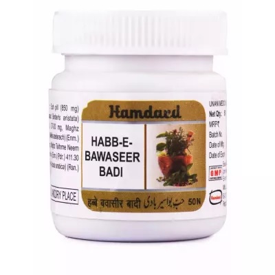 Buy Hamdard Habb-E-Bawaseer Badi online usa [ USA ] 