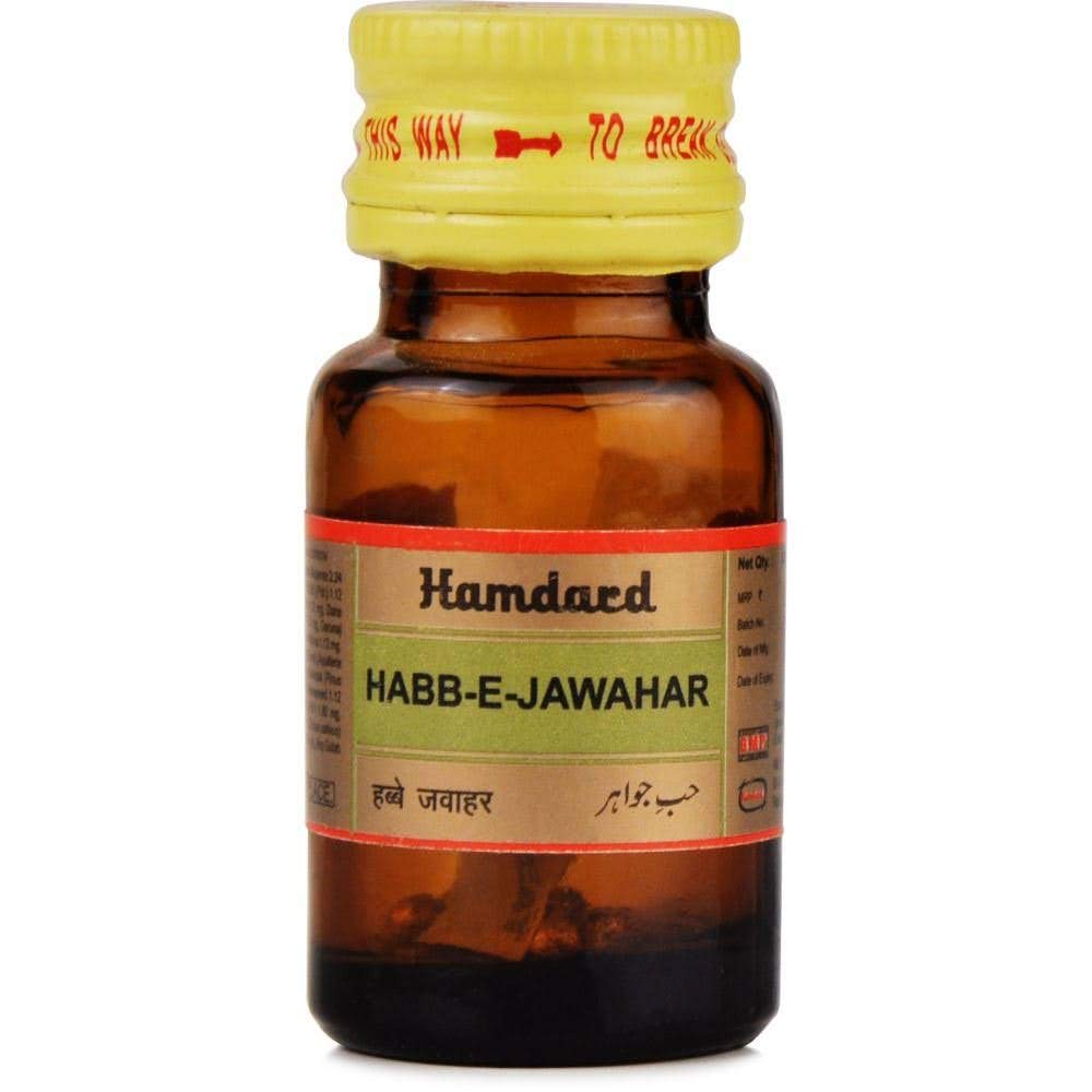 Buy Hamdard Habb-E-Jawahar online usa [ USA ] 