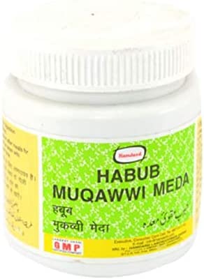 Buy Hamdard Habub Muqawwi Meda online usa [ USA ] 