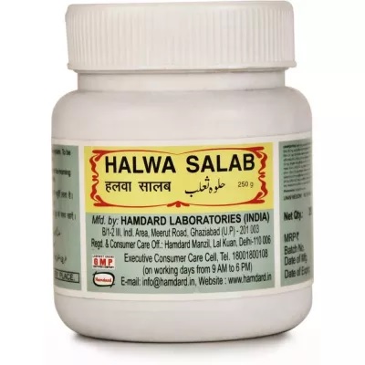 Buy Hamdard Halwa Salab online usa [ USA ] 