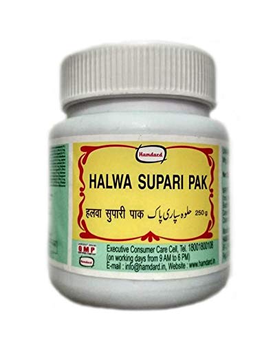 Buy Hamdard Halwa Supari Pak online usa [ USA ] 