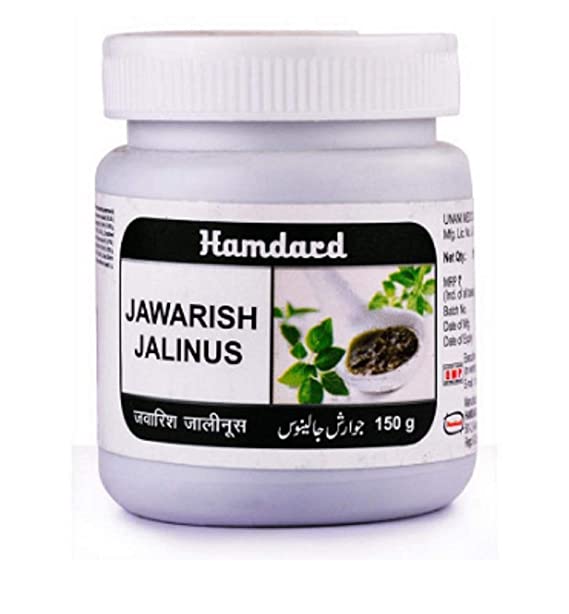 Buy Hamdard Jawarish Jalinus online usa [ USA ] 