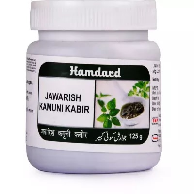 Buy Hamdard Jawarish Kamuni Kabir online usa [ USA ] 
