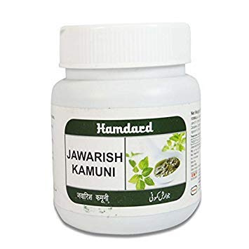 Buy Hamdard Jawarish Kamuni online usa [ USA ] 