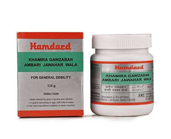 Buy Hamdard Khamira Gawzaban Ambari Jawahar Wala online usa [ USA ] 