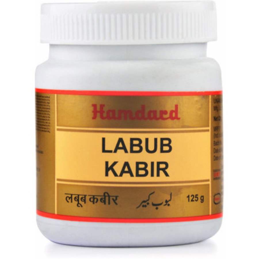 Buy Hamdard Labub Kabir online United States of America [ USA ] 