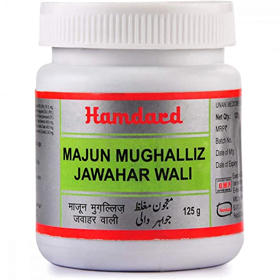 Buy Hamdard Majun Mughalliz Jawahar Wali online usa [ USA ] 