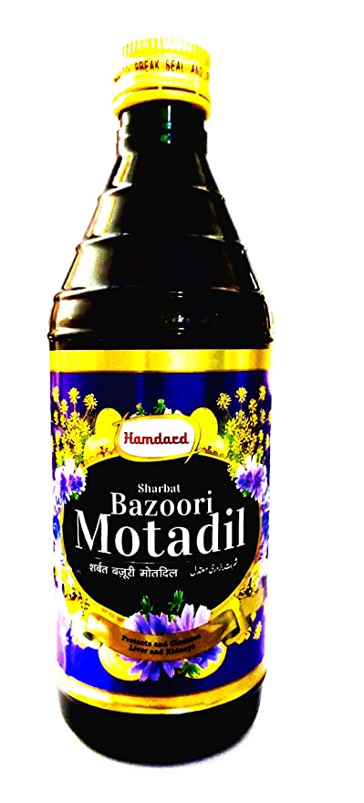 Buy Hamdard Sharbat Bazoori Motadil online usa [ USA ] 